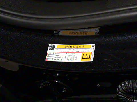 2025�� 2.7T �������۷��