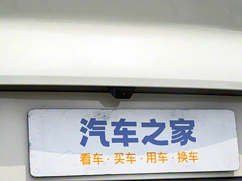 2025�� EV 605�캽Pro��