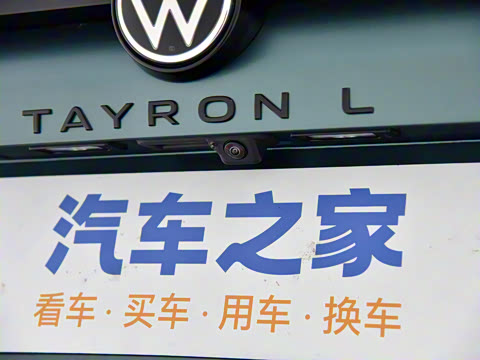 2025�� ̽��L 380TSI ��������