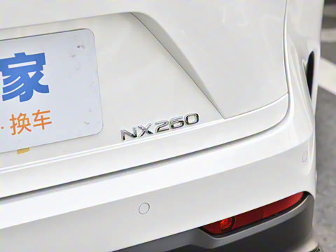 2025�� 260 ǰ�� �ر��