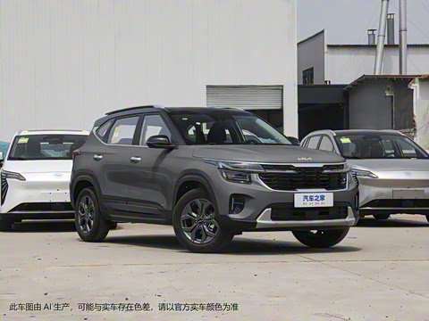 2023�� 1.5L CVT������