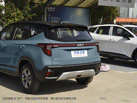 2023�� 1.5L CVT���ʰ�