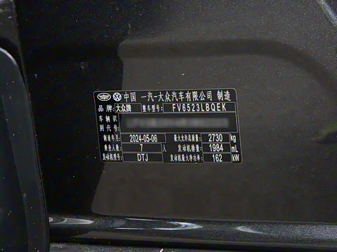 2024�� 380TSI ���������Ѿ�Pro ������ 7��