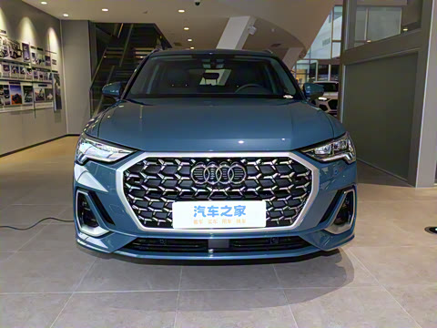 2024�� 40 TFSI ʱ�ж�����