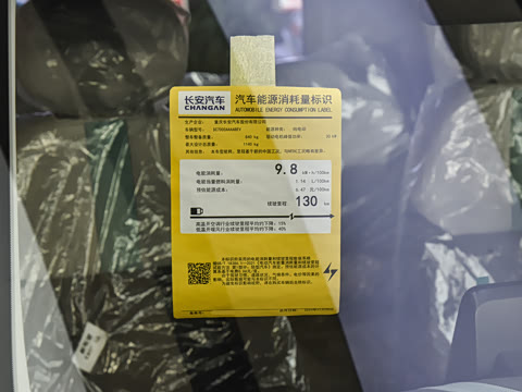 2024�� 130km ���ÿ�