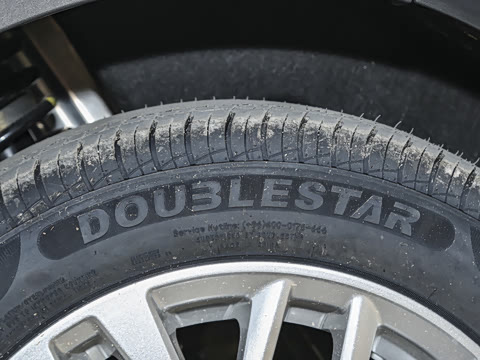 2024�� �Ŀ� �ഺ�� 321km �Ӱ�Pro�� 29.23kWh