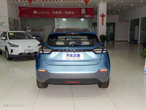 2022�� 550KM ����Halo