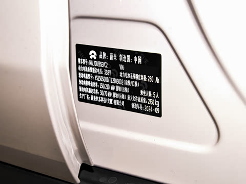 2024�� 100kWh Touring