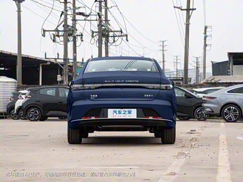 2024�� ��ҫ�� DM-i 120KM �����