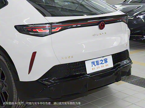 2024�� �Ŀ� Max �����ܰ�