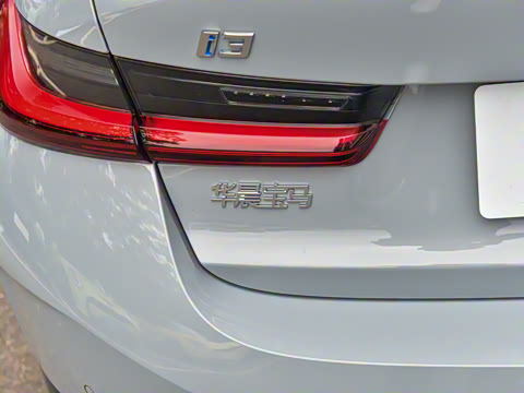 2025�� eDrive 35 L