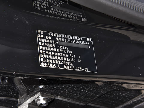 2024�� 501km �����������ó���