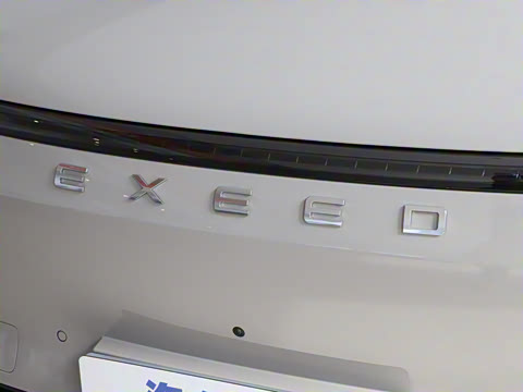 2025�� ���� 265 Pro�������ٸ�����ʻ