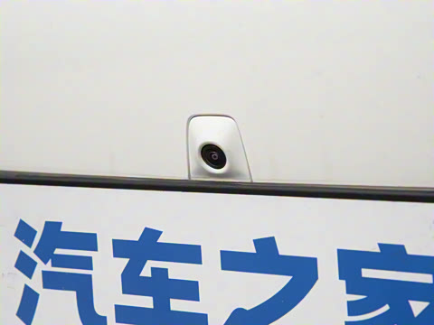 2025�� 130km EM-i ������