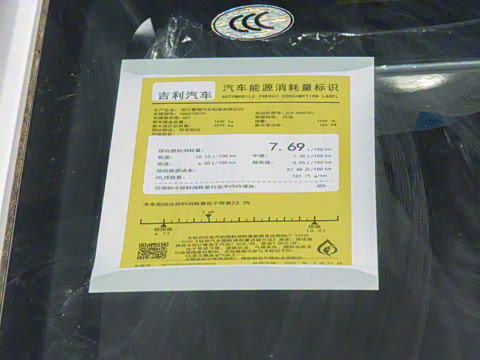 2025�� ���Ĵ� 2.0TD DCT �Ȱ�