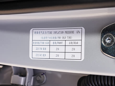 2025�� ��� 140km��׼��