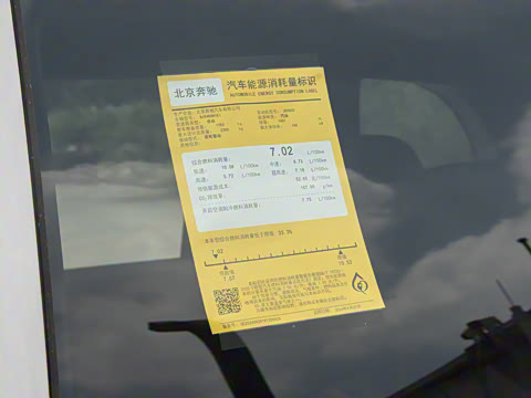 2025�� GLB 220 ʱ����