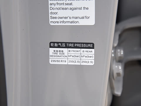 2024�� ��ҫ�� EV 520km ������