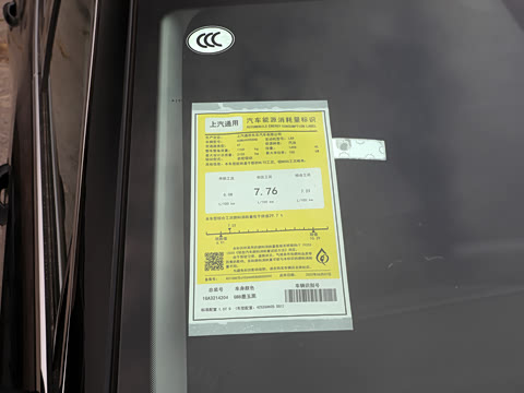 2024�� ������S 25T �ȷ��