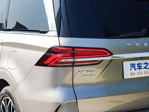 2025�� 1.5T DMH ½��������