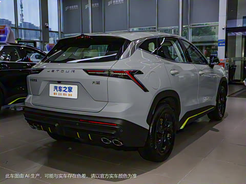 2024�� 1.5T DCT�ഺPRO