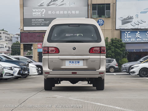 2023�� M5 1.6L ������ 7��