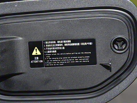 2024�� 285Max Ǭ���Ǽ�ADS SE���̰�