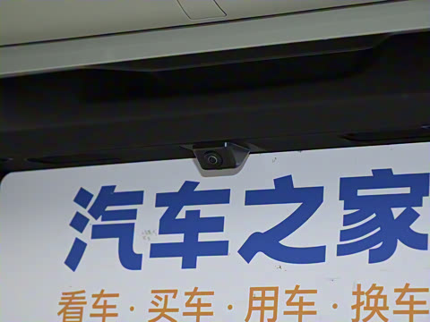 2025�� 1.5TD ȤҰ��