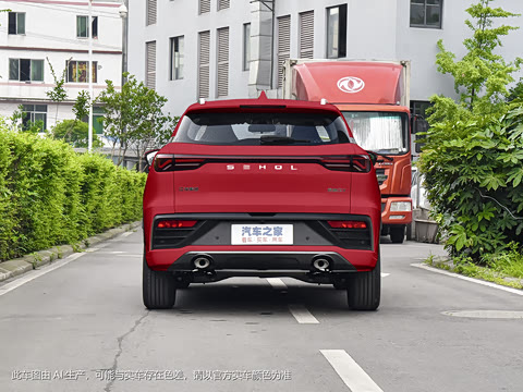 2021�� 300T DCT���������