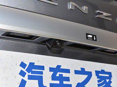 2024�� DM-i 980 ���������