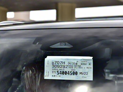 2025�� 700h VIP������