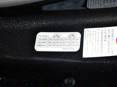 2024�� 230Max���̰�