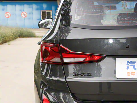 2024�� 280TSI �Զ��ȷ��