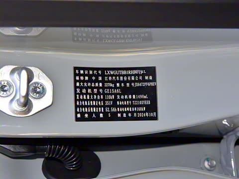 2025�� ������PLUS