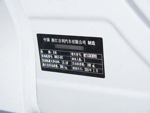 2024�� �ͻ� 1.5TD ���ư�