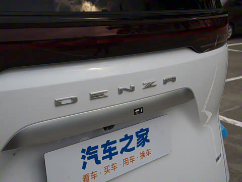 2024�� DM-i 1050 ������