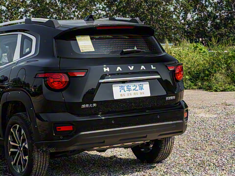 2023�� 2.0T ������Ұ��Plus