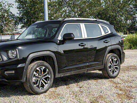 2023�� 2.0T ������Ұ��Plus