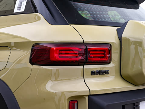 2025�� 1.5TD ȤҰ��