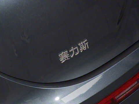 2024�� 1.5T �Ǽ�����Ultra�� 5��