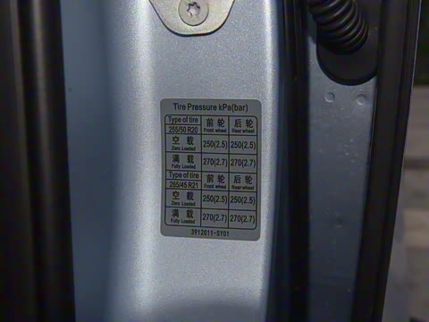 2024�� 1.5T �Ǽ�����Ultra�� 5��