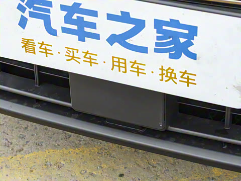 2025�� 1.5T ������ 5��