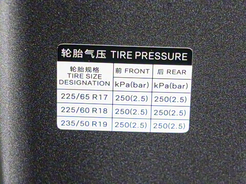 2025�� DM-i �Ǽݰ� 75KM�����