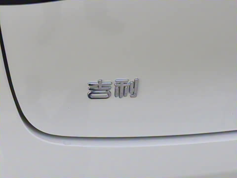 2025�� 410km ���ɰ�