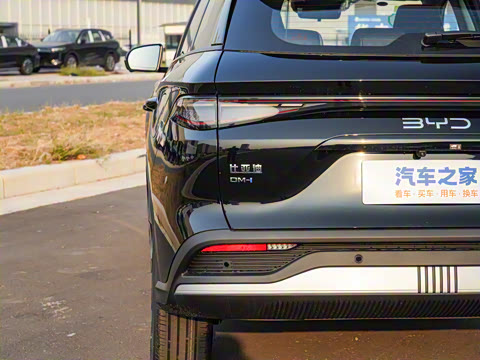 2025�� DM-i 75KM�����