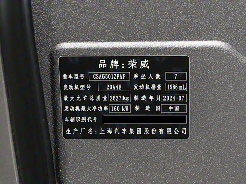 2023�� 400TGI ������