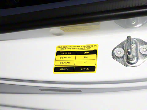 2025�� 505KM ������м�Ӫ�� 9��