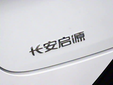 2025�� ���� ����� 230 ����