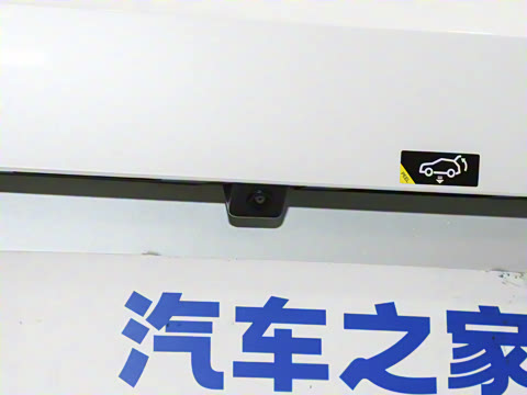 2023�� Plus 610 ������