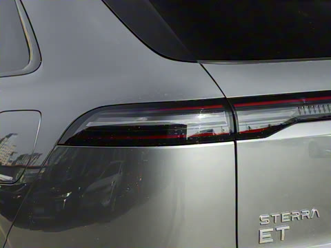 2024�� ���� 240 Max����